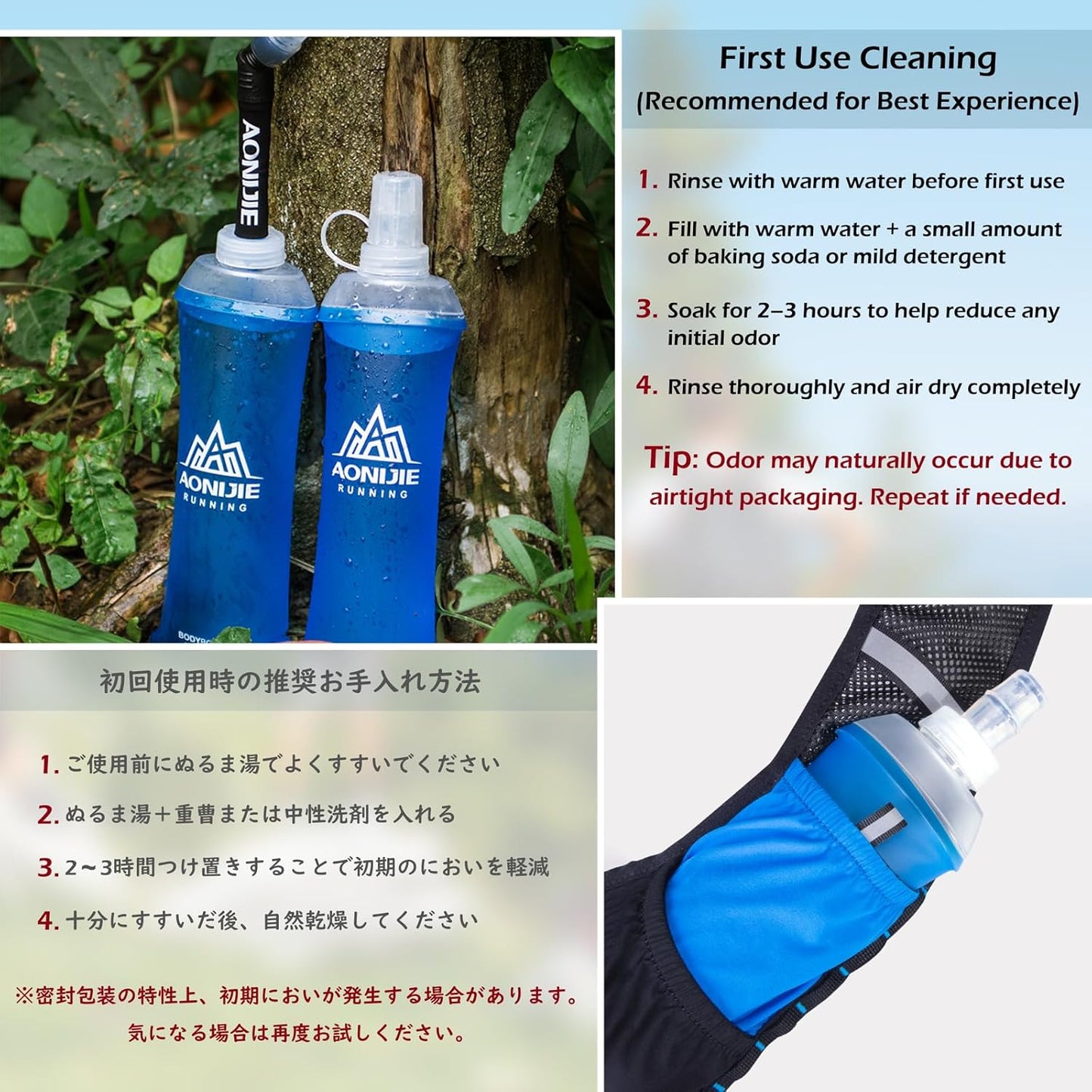 TRIWONDER Handheld Water Bottle for Running, Quick Grip Chill 17 oz Handheld Soft Water Bottle with Hand Strap Hydration Pack, BPA Sport Soft Flask (Blue)