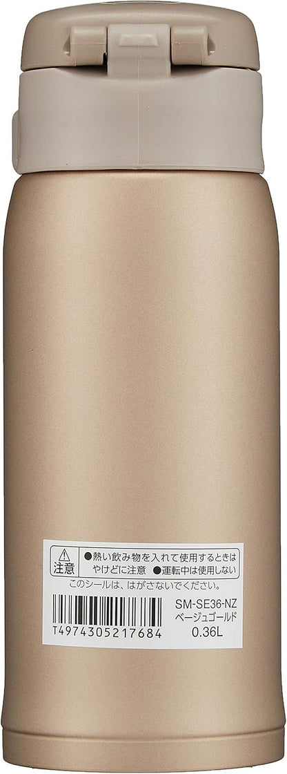 SM-SE48NZ Stainless Steel Vacuum Insulated Mug, 16-Ounce, Beige Gold