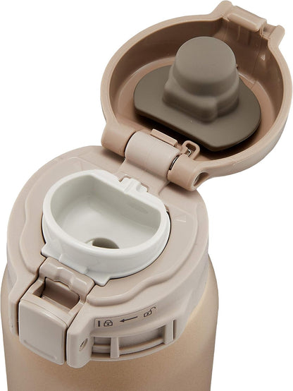 SM-SE48NZ Stainless Steel Vacuum Insulated Mug, 16-Ounce, Beige Gold