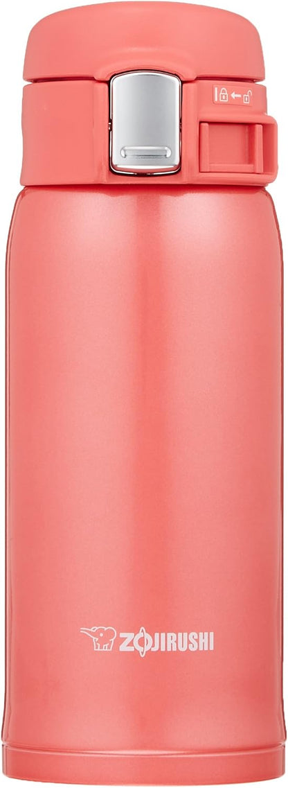 SM-SE48NZ Stainless Steel Vacuum Insulated Mug, 16-Ounce, Beige Gold