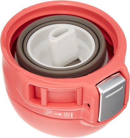 SM-SE48NZ Stainless Steel Vacuum Insulated Mug, 16-Ounce, Beige Gold
