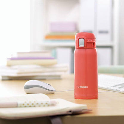SM-SE48NZ Stainless Steel Vacuum Insulated Mug, 16-Ounce, Beige Gold