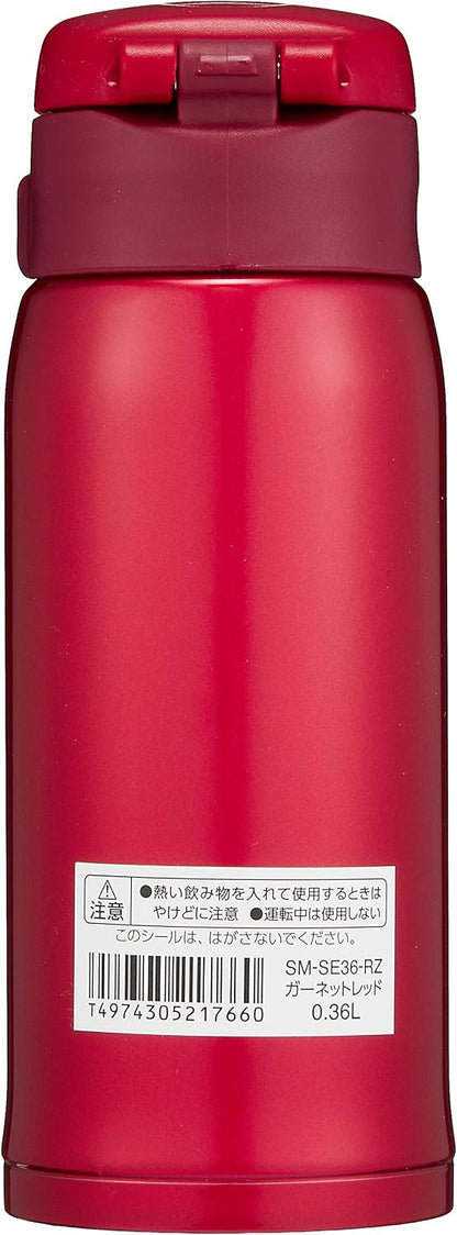 SM-SE48NZ Stainless Steel Vacuum Insulated Mug, 16-Ounce, Beige Gold
