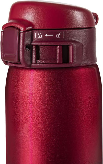 SM-SE48NZ Stainless Steel Vacuum Insulated Mug, 16-Ounce, Beige Gold