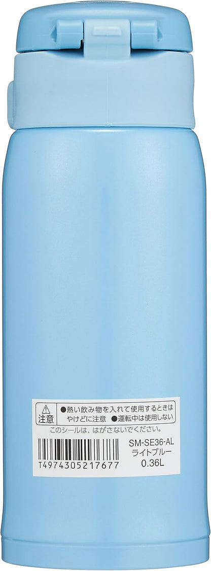 SM-SE48NZ Stainless Steel Vacuum Insulated Mug, 16-Ounce, Beige Gold
