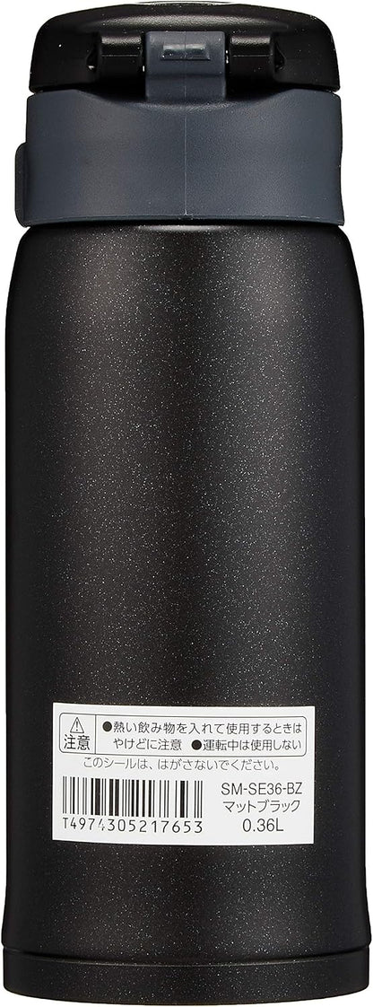 SM-SE48NZ Stainless Steel Vacuum Insulated Mug, 16-Ounce, Beige Gold