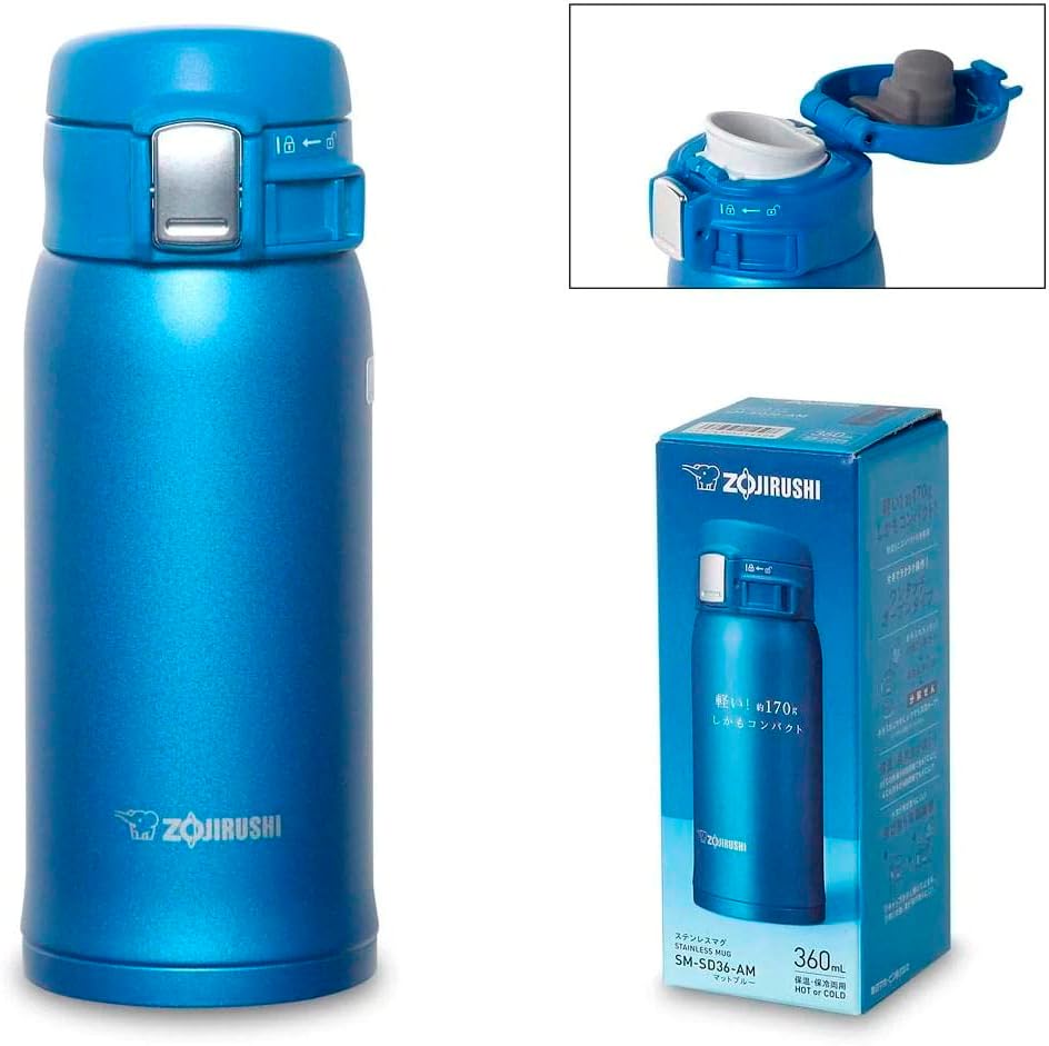 SM-SE48NZ Stainless Steel Vacuum Insulated Mug, 16-Ounce, Beige Gold