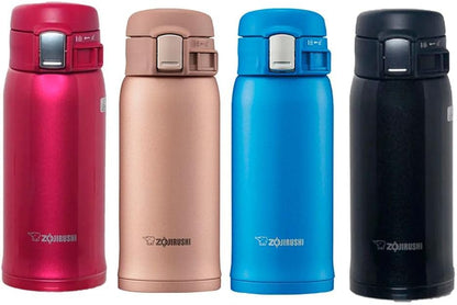 SM-SE48NZ Stainless Steel Vacuum Insulated Mug, 16-Ounce, Beige Gold