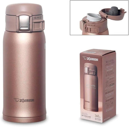 SM-SE48NZ Stainless Steel Vacuum Insulated Mug, 16-Ounce, Beige Gold