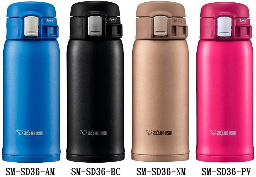 SM-SE48NZ Stainless Steel Vacuum Insulated Mug, 16-Ounce, Beige Gold