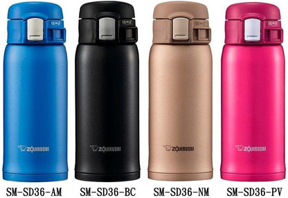 SM-SE48NZ Stainless Steel Vacuum Insulated Mug, 16-Ounce, Beige Gold