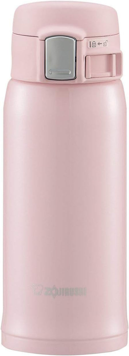 SM-SE48NZ Stainless Steel Vacuum Insulated Mug, 16-Ounce, Beige Gold