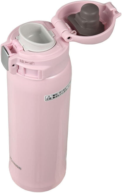 SM-SE48NZ Stainless Steel Vacuum Insulated Mug, 16-Ounce, Beige Gold
