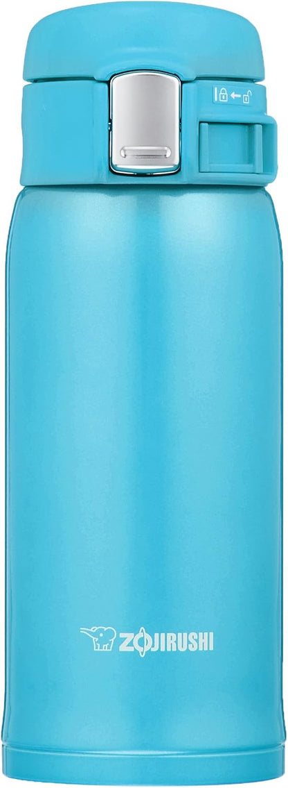 SM-SE48NZ Stainless Steel Vacuum Insulated Mug, 16-Ounce, Beige Gold