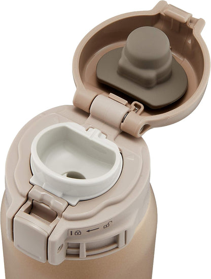 SM-SE48NZ Stainless Steel Vacuum Insulated Mug, 16-Ounce, Beige Gold