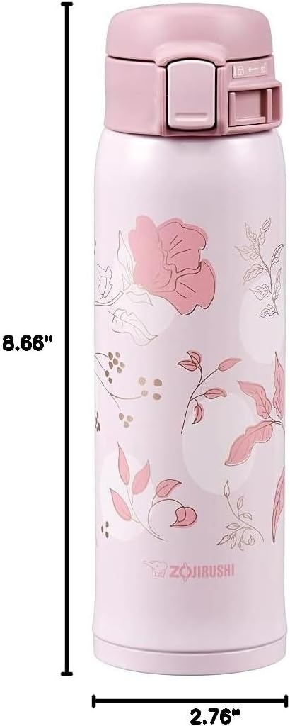SM-SE48NZ Stainless Steel Vacuum Insulated Mug, 16-Ounce, Beige Gold