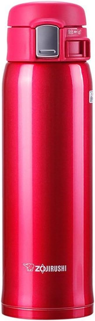 SM-SE48NZ Stainless Steel Vacuum Insulated Mug, 16-Ounce, Beige Gold