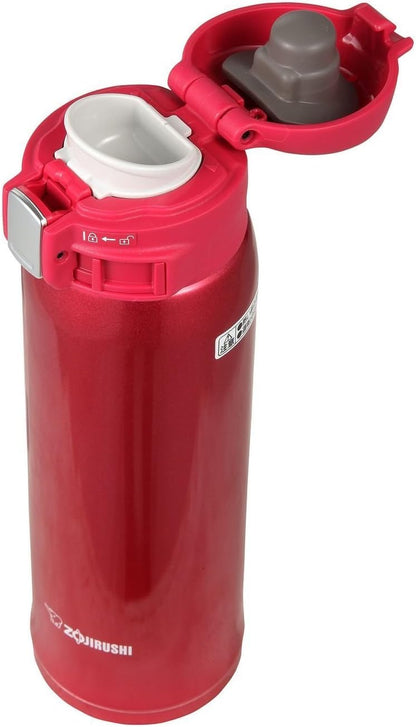 SM-SE48NZ Stainless Steel Vacuum Insulated Mug, 16-Ounce, Beige Gold
