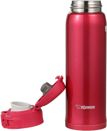 SM-SE48NZ Stainless Steel Vacuum Insulated Mug, 16-Ounce, Beige Gold