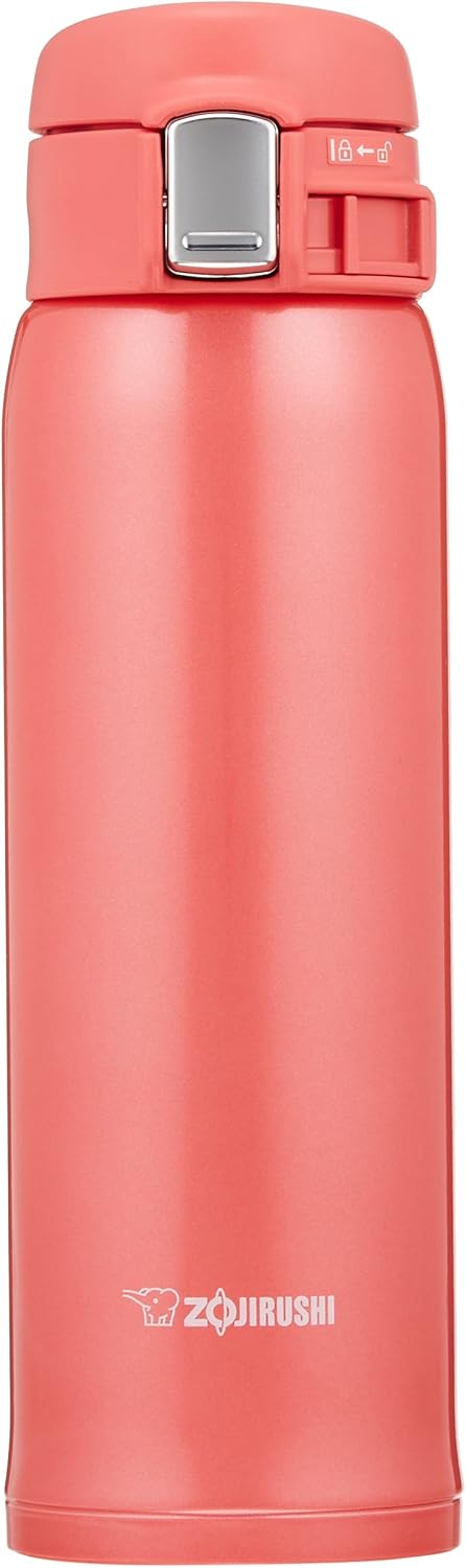 SM-SE48NZ Stainless Steel Vacuum Insulated Mug, 16-Ounce, Beige Gold