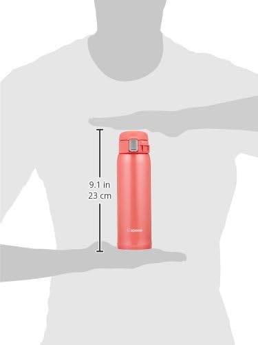 SM-SE48NZ Stainless Steel Vacuum Insulated Mug, 16-Ounce, Beige Gold