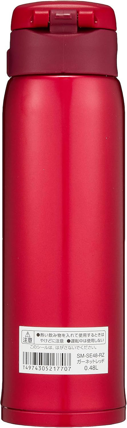 SM-SE48NZ Stainless Steel Vacuum Insulated Mug, 16-Ounce, Beige Gold