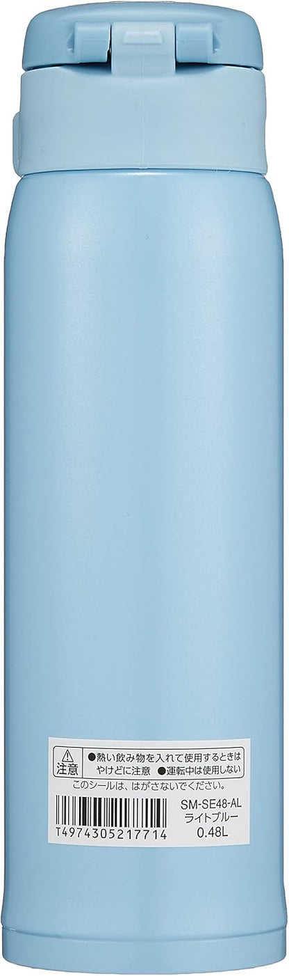 SM-SE48NZ Stainless Steel Vacuum Insulated Mug, 16-Ounce, Beige Gold