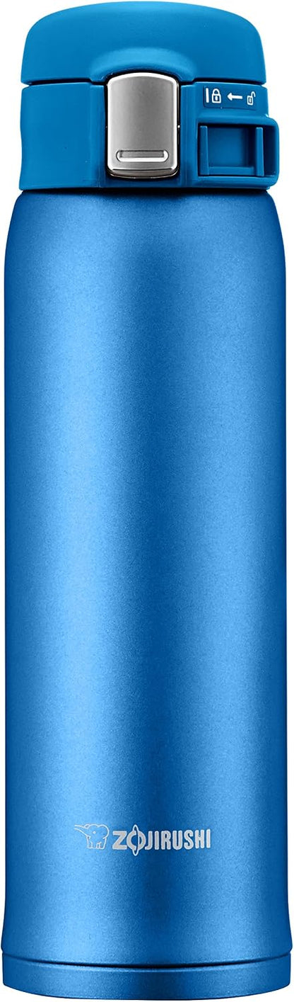 SM-SE48NZ Stainless Steel Vacuum Insulated Mug, 16-Ounce, Beige Gold