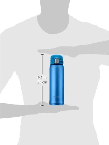 SM-SE48NZ Stainless Steel Vacuum Insulated Mug, 16-Ounce, Beige Gold