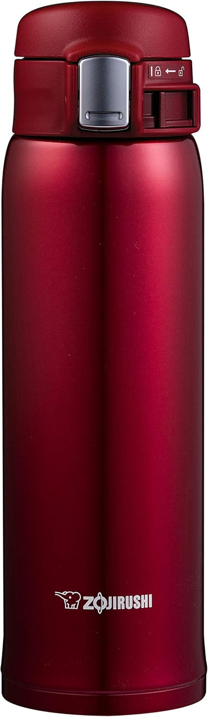 SM-SE48NZ Stainless Steel Vacuum Insulated Mug, 16-Ounce, Beige Gold