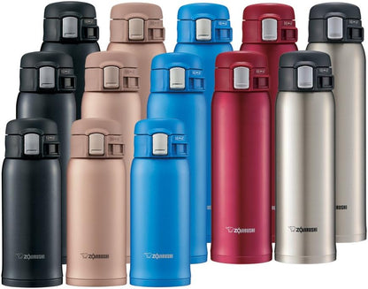 SM-SE48NZ Stainless Steel Vacuum Insulated Mug, 16-Ounce, Beige Gold