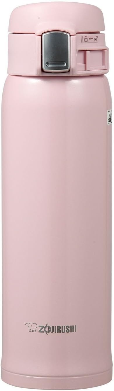 SM-SE48NZ Stainless Steel Vacuum Insulated Mug, 16-Ounce, Beige Gold