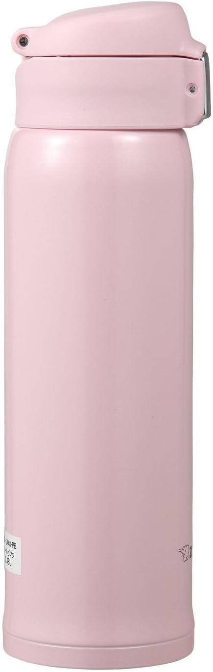 SM-SE48NZ Stainless Steel Vacuum Insulated Mug, 16-Ounce, Beige Gold
