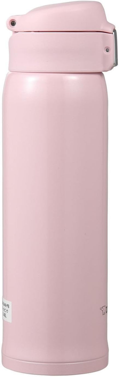 SM-SE48NZ Stainless Steel Vacuum Insulated Mug, 16-Ounce, Beige Gold