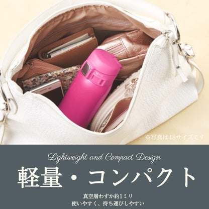 SM-SE48NZ Stainless Steel Vacuum Insulated Mug, 16-Ounce, Beige Gold