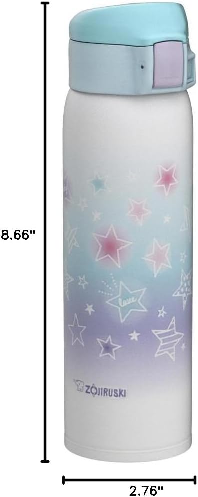 SM-SE48NZ Stainless Steel Vacuum Insulated Mug, 16-Ounce, Beige Gold
