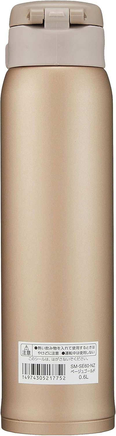 SM-SE48NZ Stainless Steel Vacuum Insulated Mug, 16-Ounce, Beige Gold