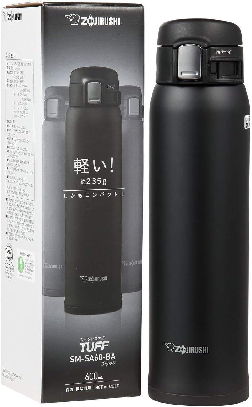 SM-SE48NZ Stainless Steel Vacuum Insulated Mug, 16-Ounce, Beige Gold
