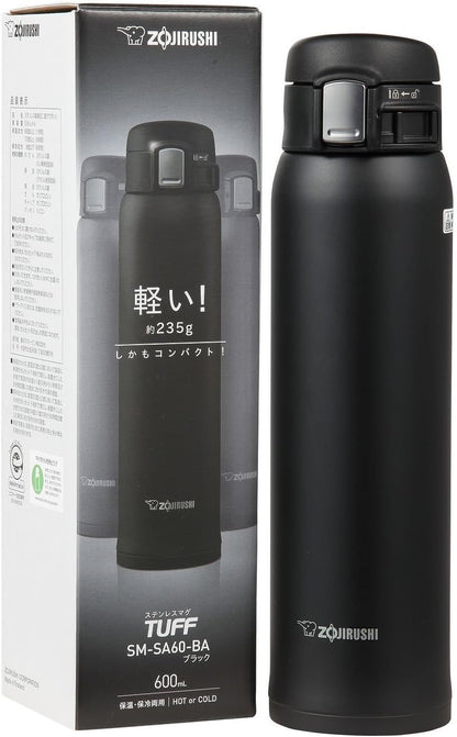 SM-SE48NZ Stainless Steel Vacuum Insulated Mug, 16-Ounce, Beige Gold