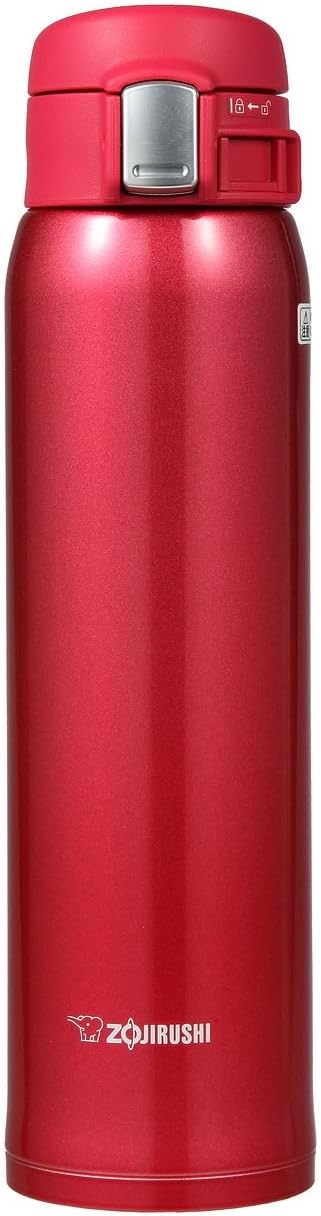 SM-SE48NZ Stainless Steel Vacuum Insulated Mug, 16-Ounce, Beige Gold