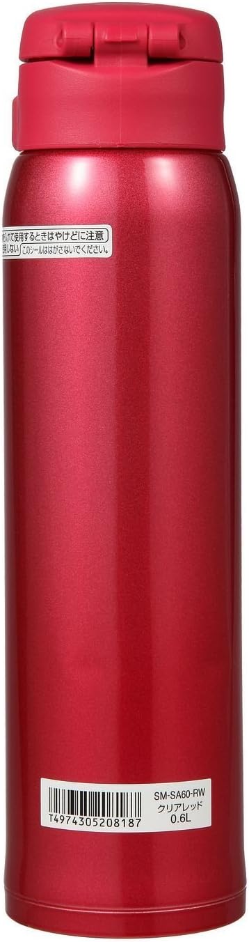 SM-SE48NZ Stainless Steel Vacuum Insulated Mug, 16-Ounce, Beige Gold