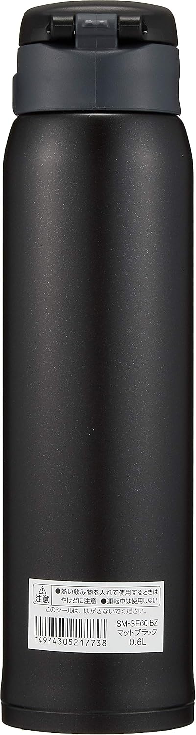 SM-SE48NZ Stainless Steel Vacuum Insulated Mug, 16-Ounce, Beige Gold