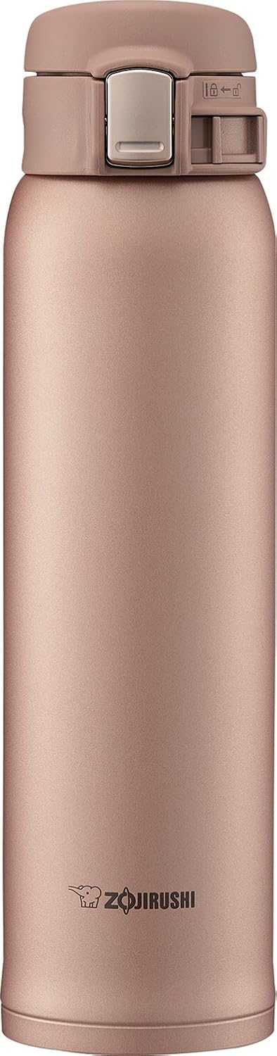 SM-SE48NZ Stainless Steel Vacuum Insulated Mug, 16-Ounce, Beige Gold