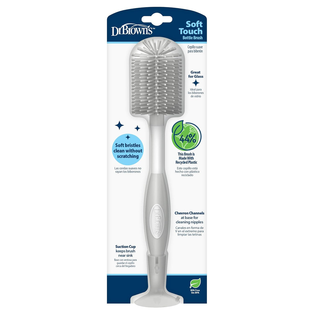 Bottle Brush, Blue, 1-Pack