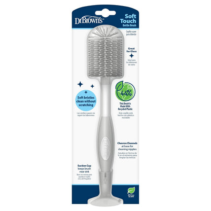 Bottle Brush, Blue, 1-Pack