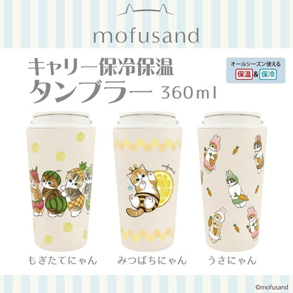 mofusand Vacuum Double Layer Carry Tumbler, 12.2 fl oz (360 ml), Handle, Lid Included, Mug, Hot or Cold Insulated, Cute, Cat 53-2181