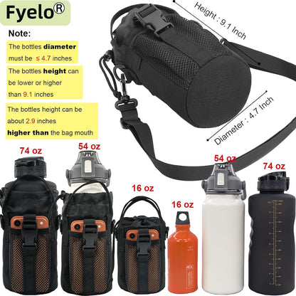Tactical MOLLE Bottle Pouch Basic Style & Enhanced with Shoulder Strap