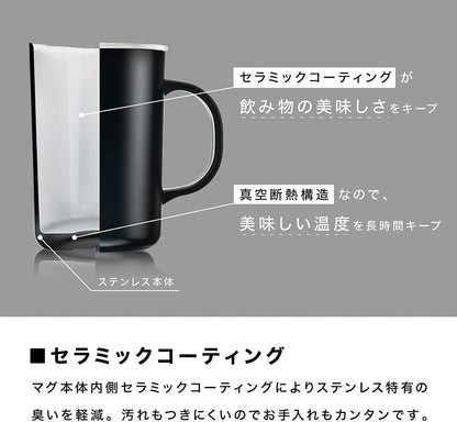 CMG-350-W Ceramic Coating Vacuum Double Insulated Mug, White, 11.8 fl oz (350 ml), Lid Included