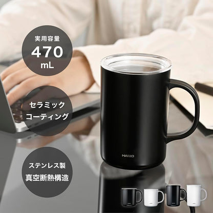 CMG-350-W Ceramic Coating Vacuum Double Insulated Mug, White, 11.8 fl oz (350 ml), Lid Included