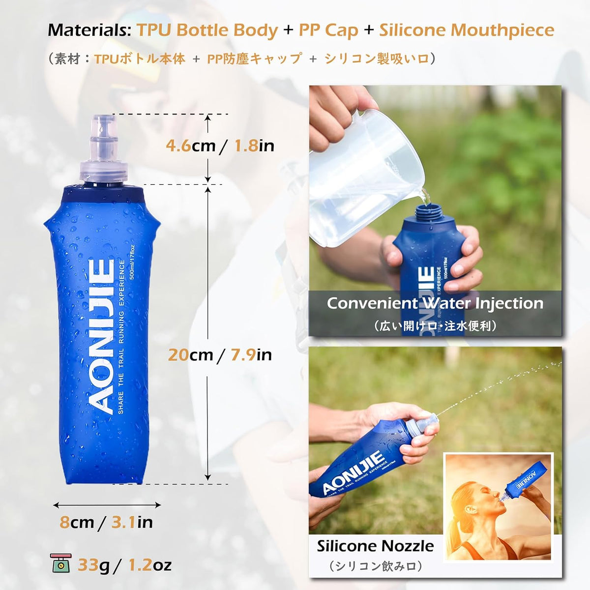 Handheld Water Bottle for Running, Quick Grip Chill 17 oz Handheld Soft Water Bottle with Hand Strap Hydration Pack, BPA Sport Soft Flask (Blue)
